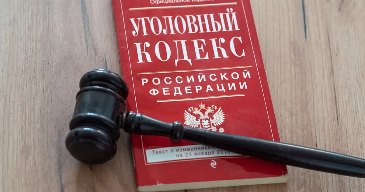 Краснодарского финансиста задержали в Казани за мошенничество на 50 млн рублей