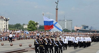 В Новороссийске из-за COVID-19 не будут праздновать День ВМФ