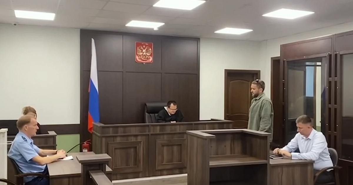 В Анапе местного жителя оштрафовали на полмиллиона за перевод 500 рублей ФБК*