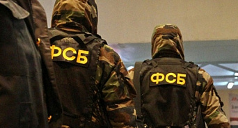В Астраханской области ФСБ задержала участников террористической ячейки 
