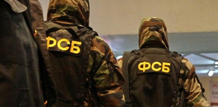 В Астраханской области ФСБ задержала участников террористической ячейки 