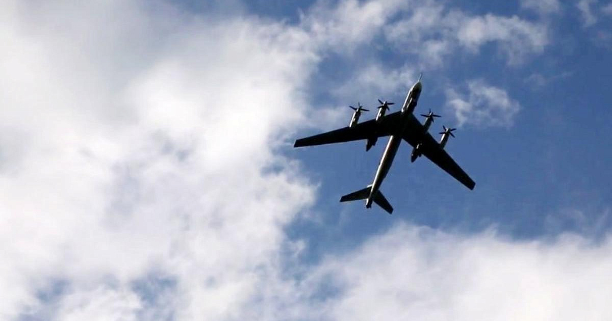 «Аляска, родная гавань ждёт!» Пилоты стратегического бомбардировщика Ту-95 поздравили  США с Днём независимости