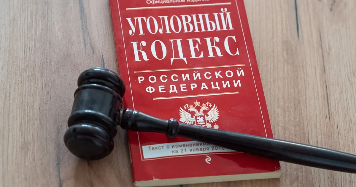 Воспитательница избила трехлетнюю девочку в Кропоткине