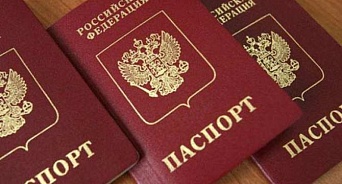 В Дагестане экс-глава райотдела УФМС продавал “пенсионные” паспорта
