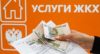 Тарифы ЖКХ в РФ «ниже обоснованного уровня"