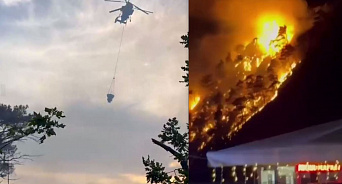 «Одного вертолёта и пожарных не хватило»: в бухте Инал Туапсинского района Кубани бушует огненная стихия