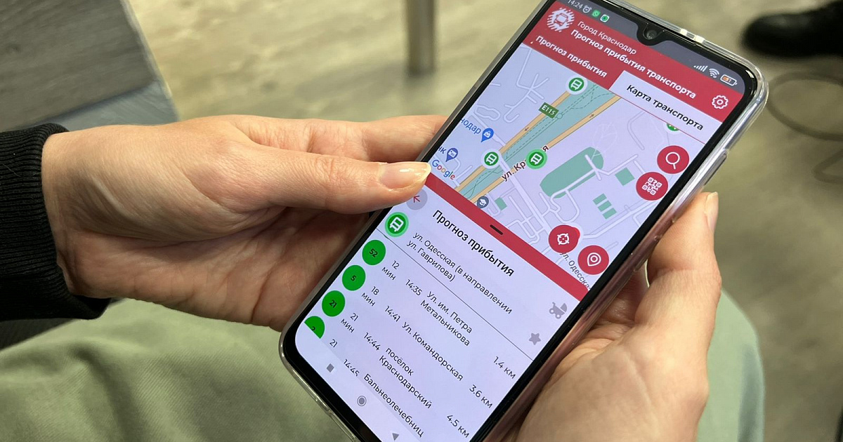 «Пожаловаться на автобус, не выходя из него»: приложение «Транспорт Краснодара онлайн» в 2024 году получит новый функционал