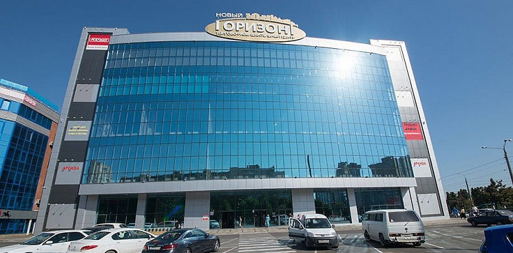 В Краснодаре торговый центр «Новый Горизонт» выставили на продажу за 2,5 миллиарда рублей