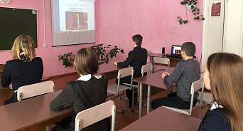 В школах Краснодара ученикам стали рассказывать о ситуации на Украине