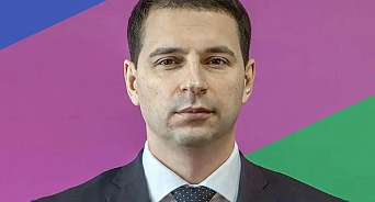 Владимир Крушельницкий официально назначен министром здравоохранения Кубани