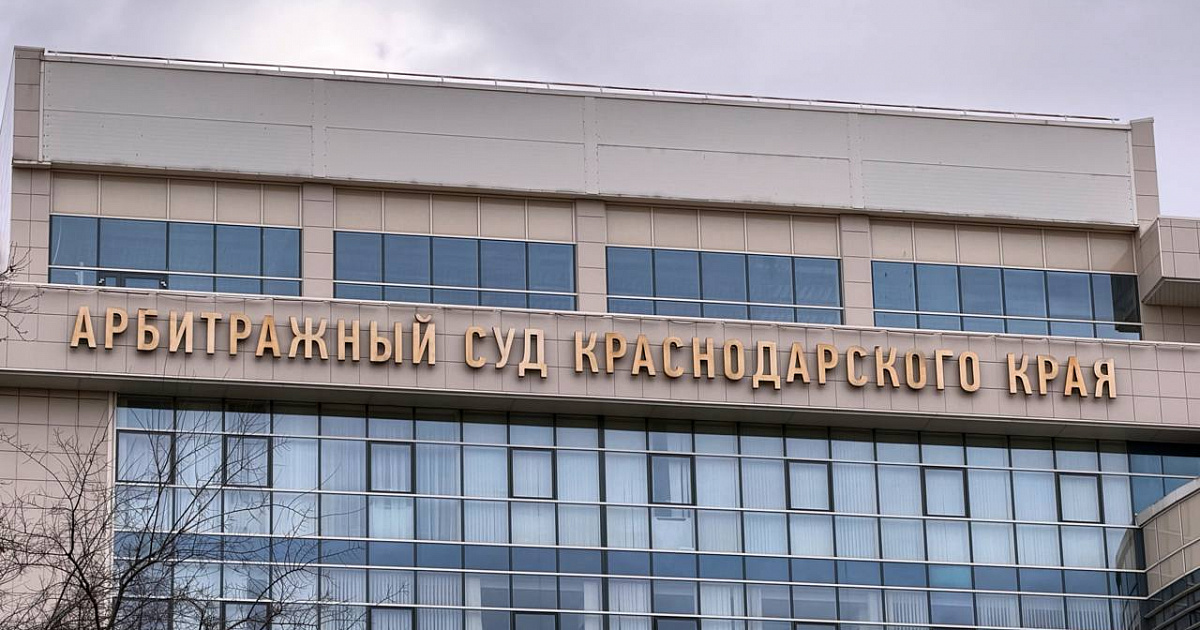 Прокуратура подала в суд на частную клинику в Новороссийске, в которой умер ребёнок