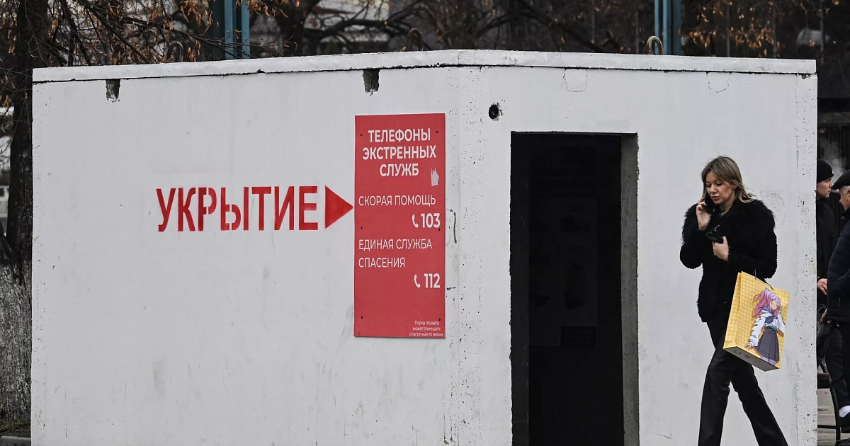 В Новороссийске в 2025 году отремонтируют 10 убежищ