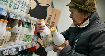 «Россияне разбогатели ещё больше и начали скупать молоко!» Страну ожидает рост цен на молочные товары из-за якобы «увеличившегося спроса»
