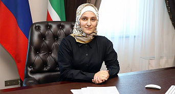 «Заслуженная награда?» Дочь президента Чечни стала почётным доктором московского вуза