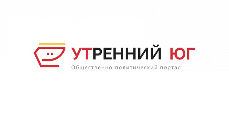 Депутат Краснодара заработал в 2020 году более 78 млрд руб