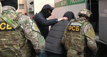 ФСБ возбудила дело на полицейского, который в комментариях в Instagram* призвал Зеленского бомбить Крым