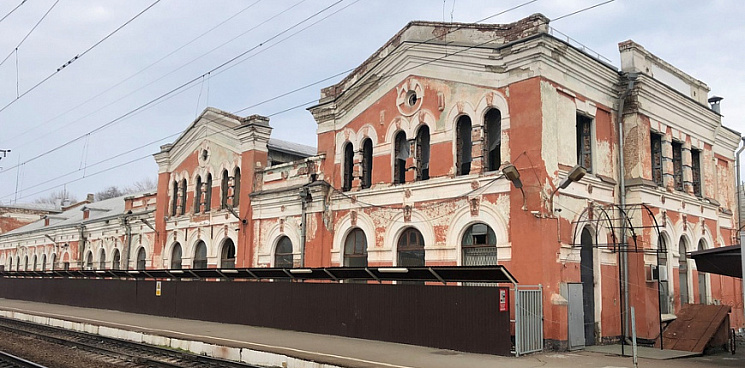 На Кубани отреставрируют 135-летний Тихорецкий вокзал