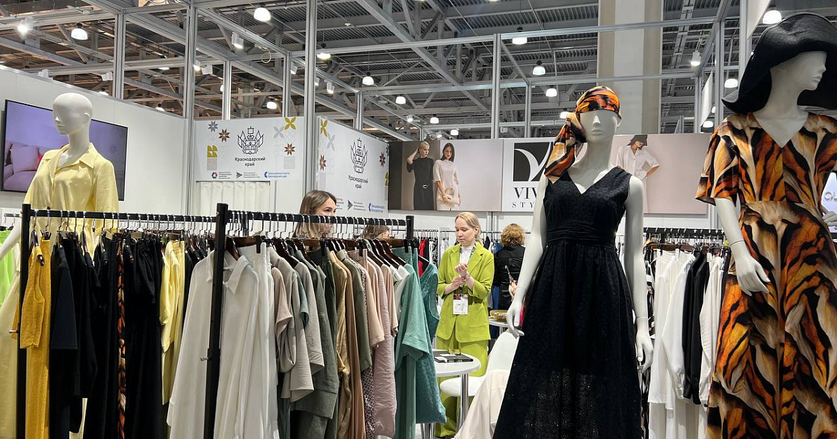 Ведущие фабрики Кубани покажут осенние коллекции одежды на выставке в Москве