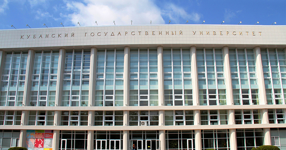 На какие специальности поступают кубанские абитуриенты в 2022 году?