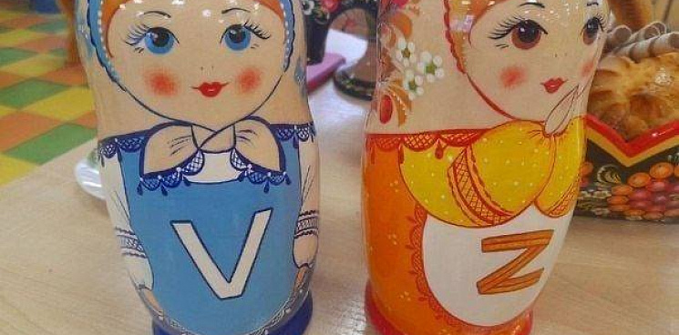 «Неваляшки для самых маленьких»: во Владимирской области выпускают игрушки с символами Z и V 