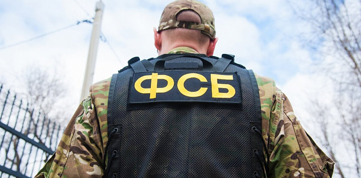 «Почём нынче Родина?» В Севастополе ФСБ задержала двух мужчин, завербованных СБУ – ВИДЕО