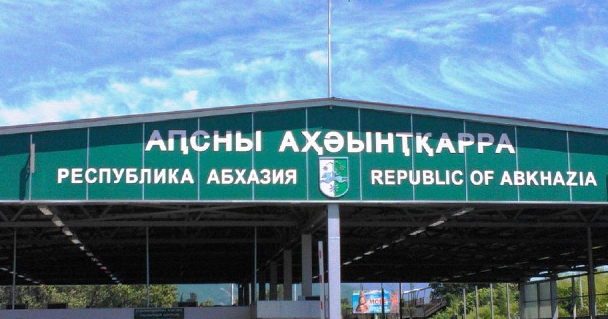 На границе с Абхазией будут разделять потоки машин по номерам