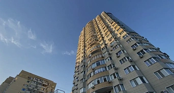 Эксперт по недвижимости из Краснодара рассказал, стоит ли ждать снижения цен на жильё после завершения льготной ипотеки