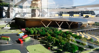 В Краснодаре показали будущий проект аэропорта 