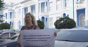 «Заплатите штраф в 32 миллиона и умрите!» На Кубани протест против отравляющей жизнь свалки в Полтавской может стоить активистам бизнеса