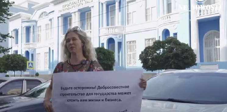 «Заплатите штраф в 32 миллиона и умрите!» На Кубани протест против отравляющей жизнь свалки в Полтавской может стоить активистам бизнеса