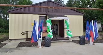 На хуторе в Тимашевском районе открылся фельдшерский пункт
