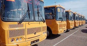 На Кубань поступят новые школьные автобусы и машины скорой помощи