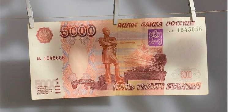 В Краснодаре за сбыт фальшивых денег задержаны двое местных жителей 