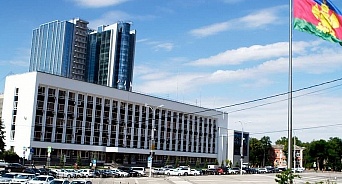 В Краснодаре утвердили комиссию по отбору кандидатов на пост мэра