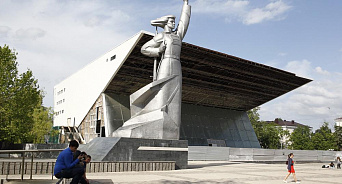 Символ Краснодара, монумент «Аврора», снесут с самой высокой точки города?
