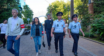 Управление по делам казачества и военным вопросам Сочи возглавила Ирина Шарапова