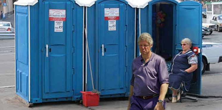 «Всё равно сходите под кусты, только за денежку»: в Краснодарском крае предприниматели вывели канализацию из платного туалета в лес - ВИДЕО