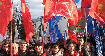 «За мир без нацизма!» На Кубани коммунисты проведут серию митингов против фашизма — в Краснодаре он уже разрешен