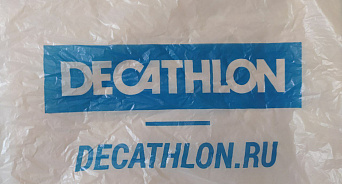 В Краснодаре закроются магазины сети Decathlon из-за проблем с поставками