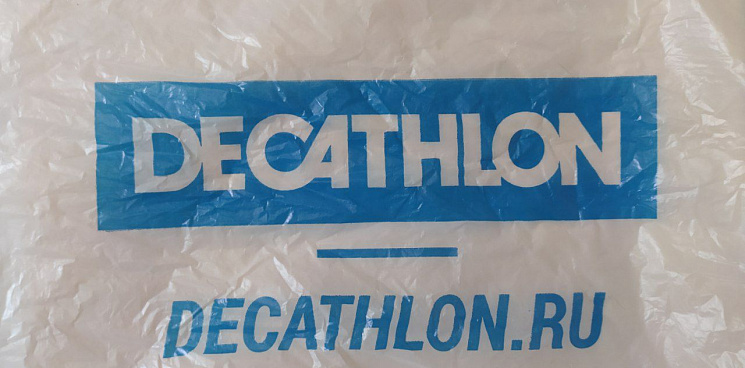 В Краснодаре закроются магазины сети Decathlon из-за проблем с поставками