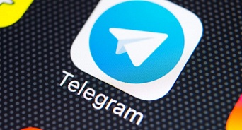В Telegram теперь можно перенести переписки с других мессенджеров