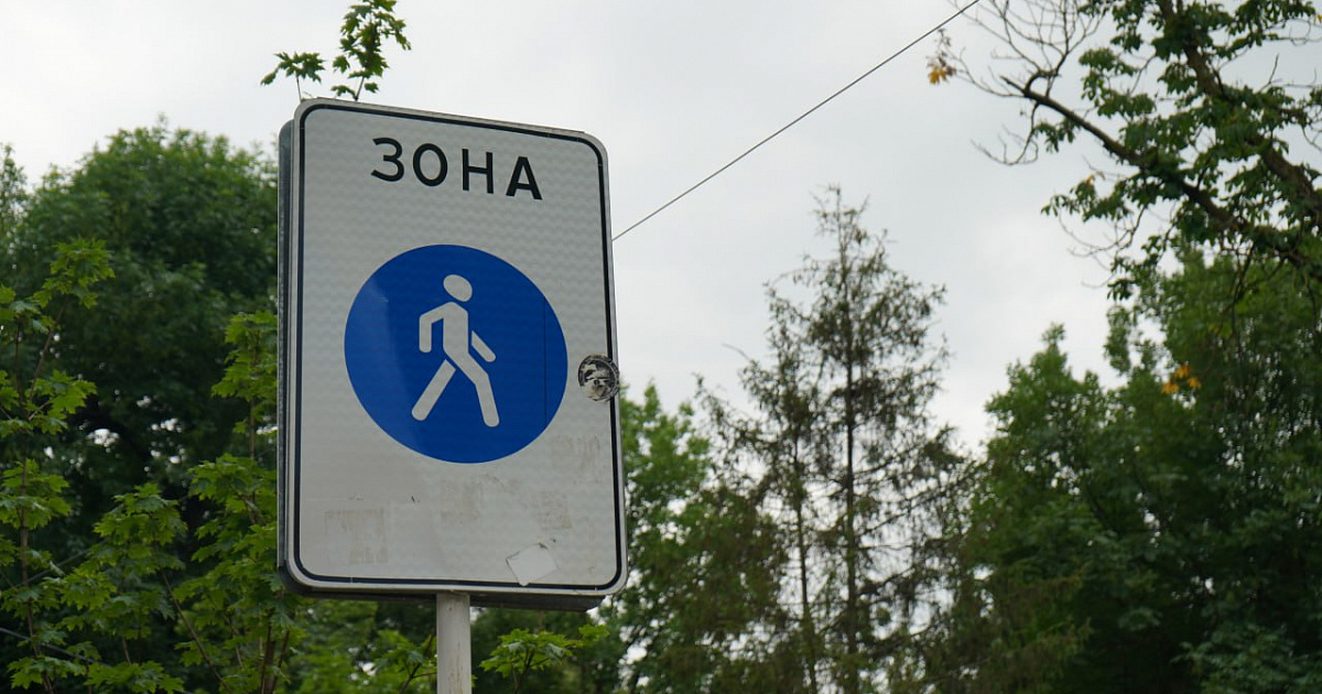 В Краснодаре в выходные ограничат движение у стадиона «Кубань»