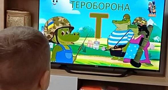 «А – «Азов»*, Б – «Байрактар»!» На Украине детей с малых лет учат ненависти к русским 