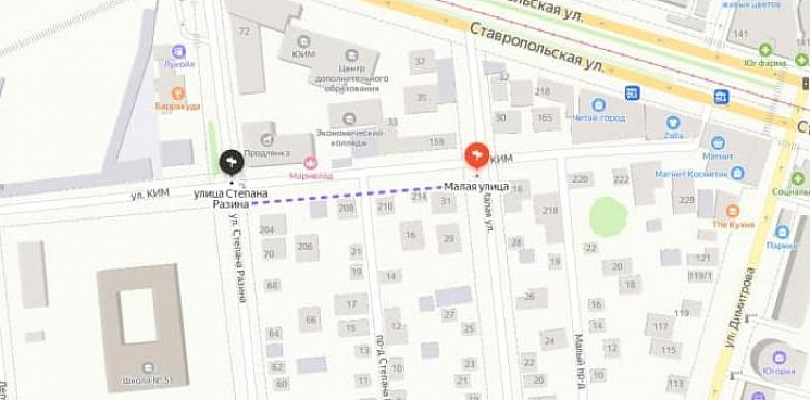 В Краснодаре на три месяца на ремонт закроют улицу КИМ