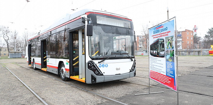 «Первый пошёл!» В Краснодар прибыл первый новый троллейбус из шестидесяти