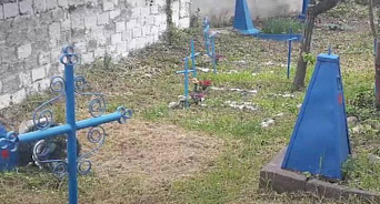 «Выкинуть из могил героев Великой Отечественной?» Власти Новороссийска не желают замечать кладбище времён ВОВ - ВИДЕО