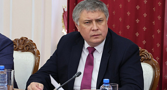 Стали известны ответчики по иску Генпрокуратуры к замгубернатора Кубани Игорю Галасю