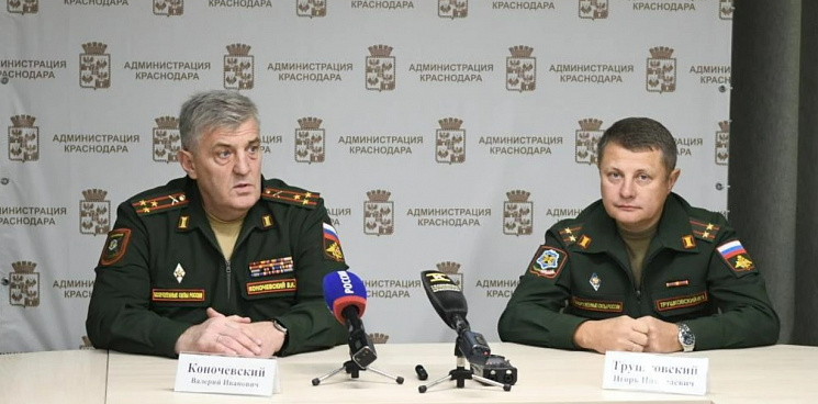 Военкомы Краснодара рассказали, что в СК направлены дела уклонистов от мобилизации 