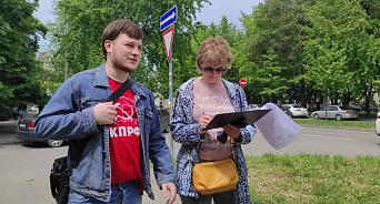 «Нам нужен доступный спорт!» Жители Краснодара собирают подписи за строительство спортивных объектов в Комсомольском микрорайоне
