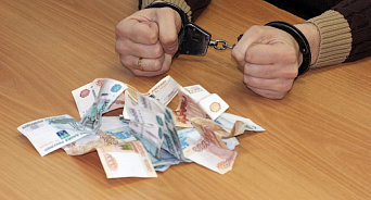 В Краснодаре в суд ушло дело мошенников, вымогавших у депутата 10 миллионов